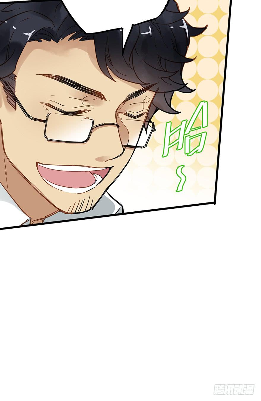 第四十一话-第42话