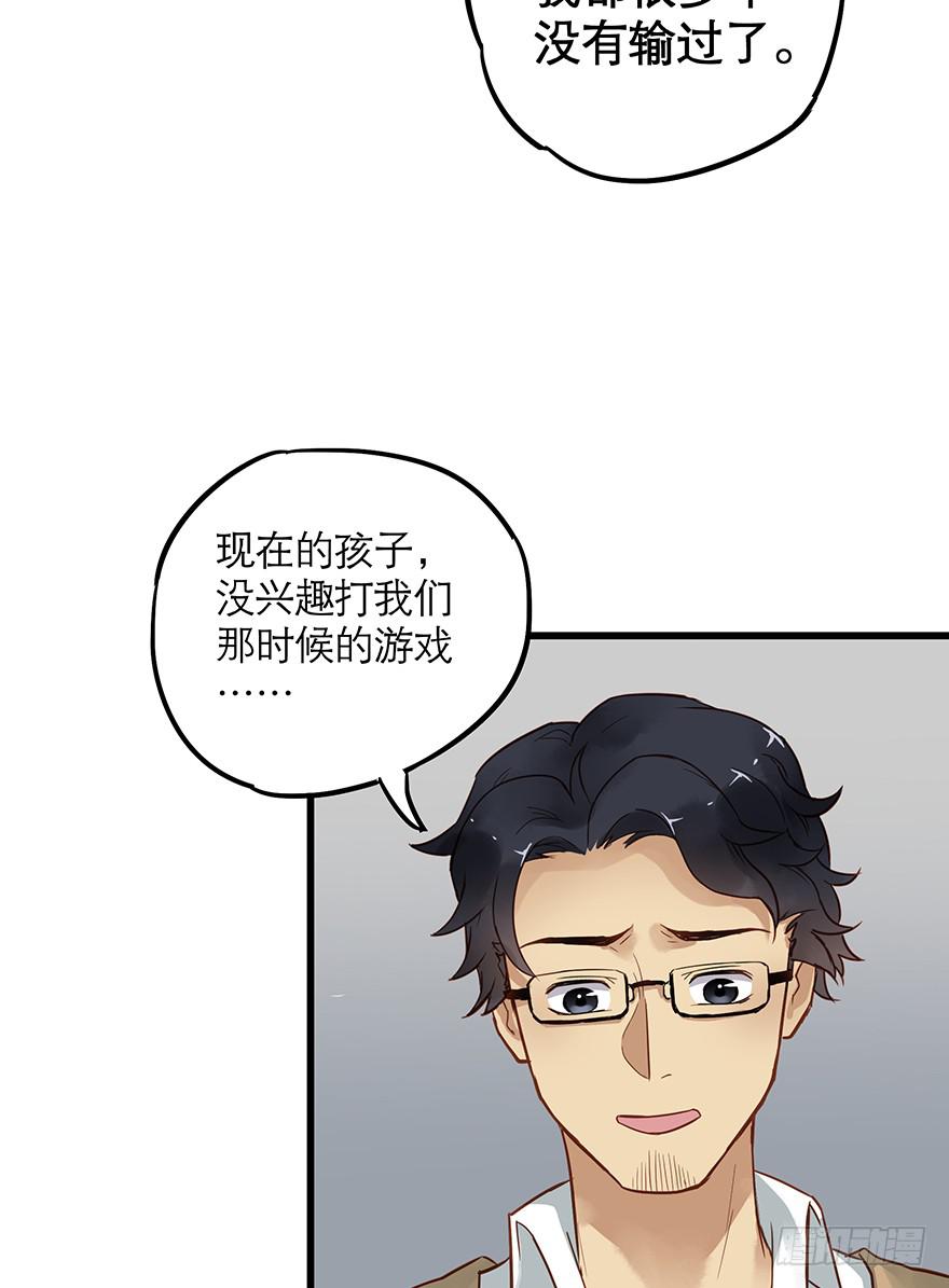 第四十一话-第42话