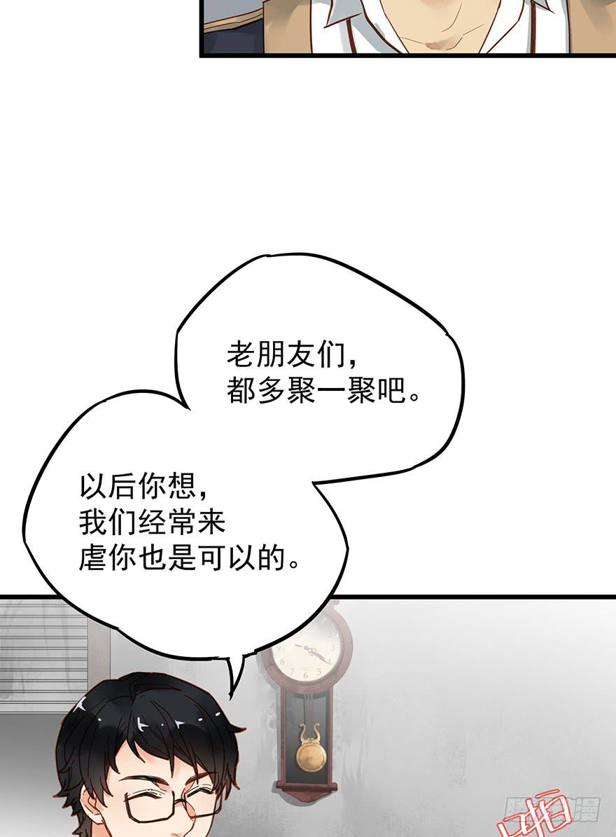 第四十一话-第42话