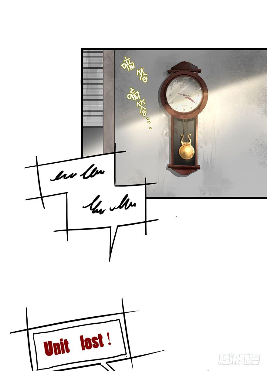 第四十一话-第42话