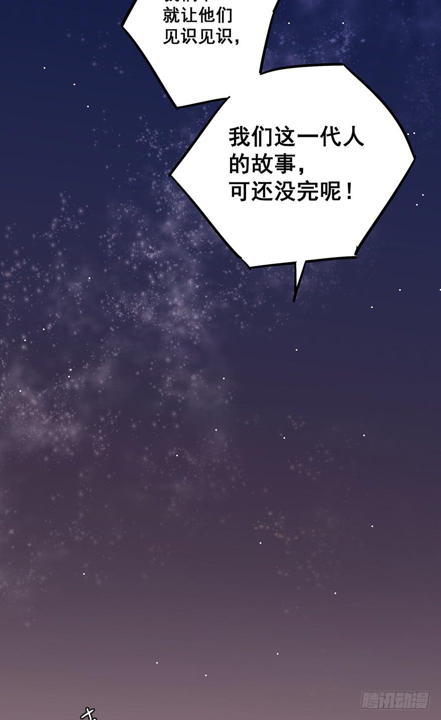 第四十一话-第42话