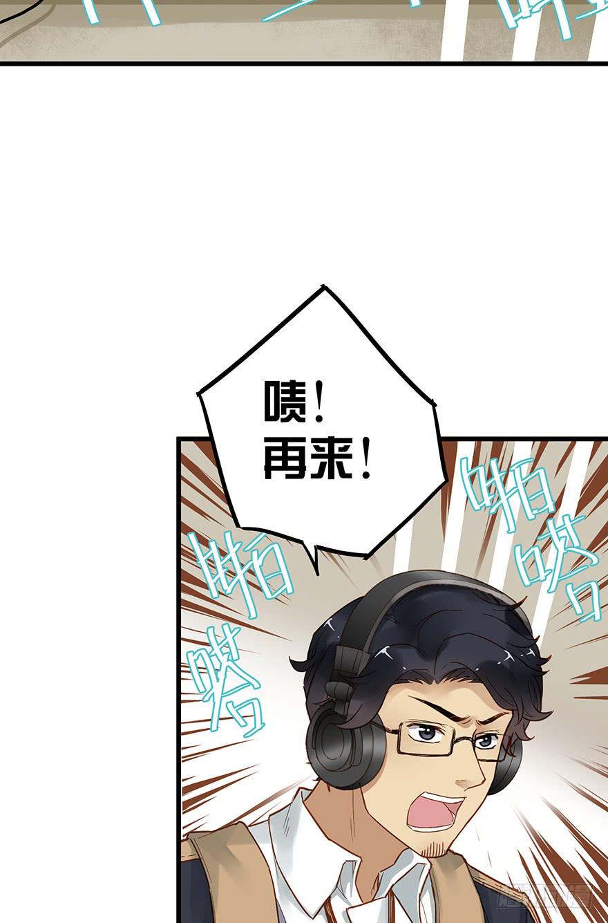 第四十一话-第42话