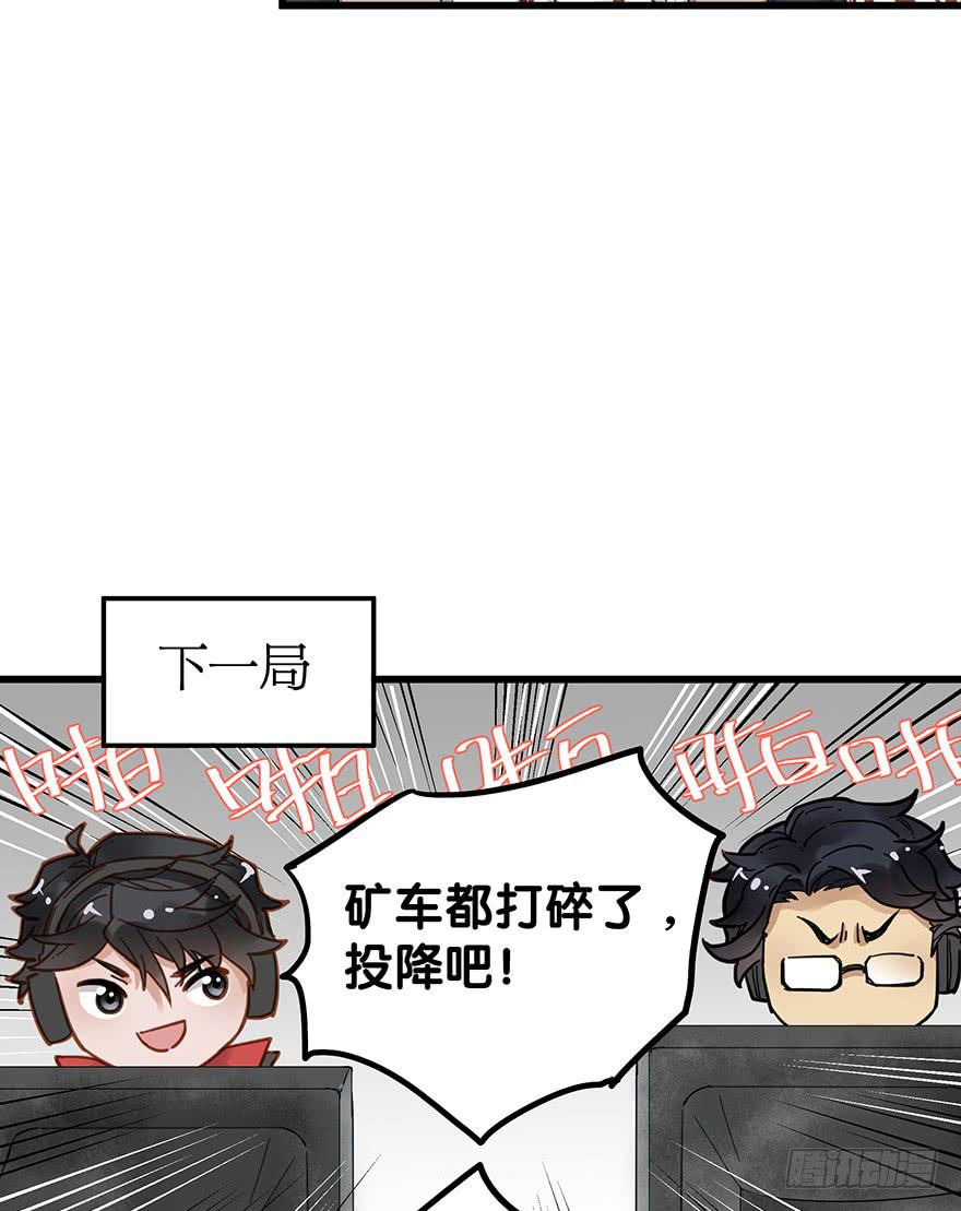 第四十一话-第42话