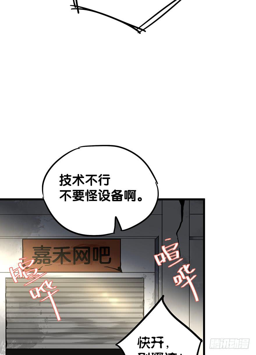 第四十一话-第42话