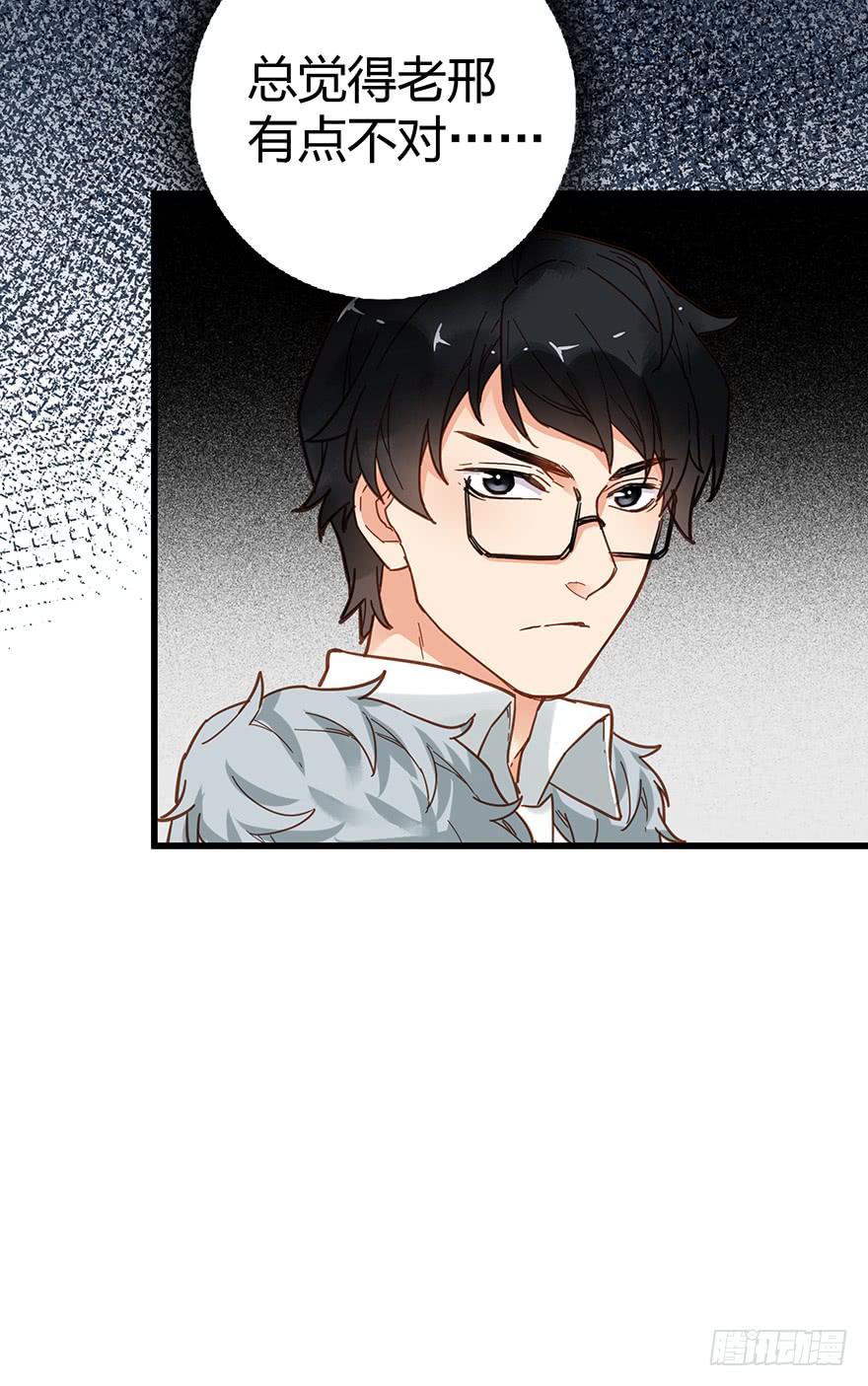 第四十三话-第44话