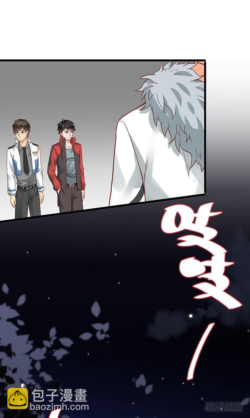 第四十三话-第44话