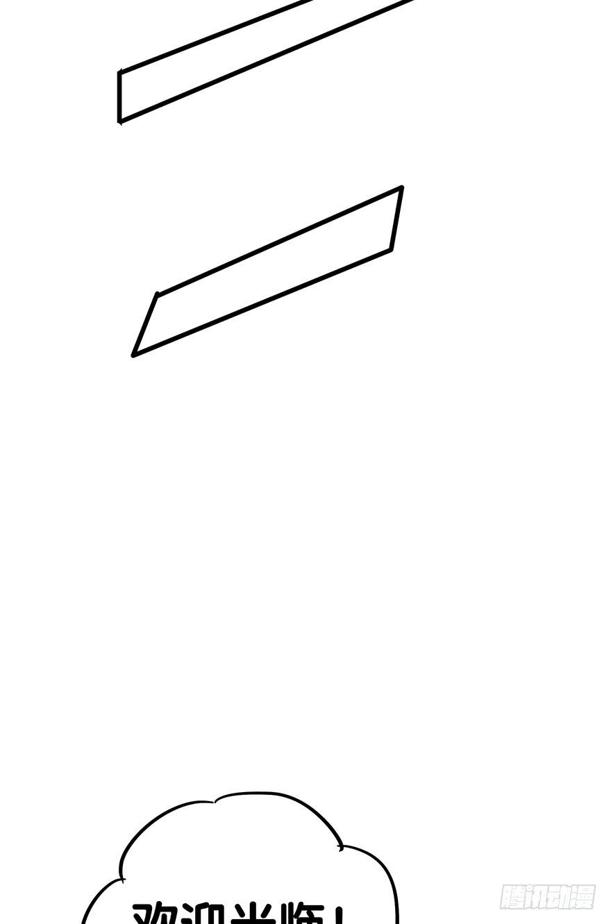 第四十三话-第44话