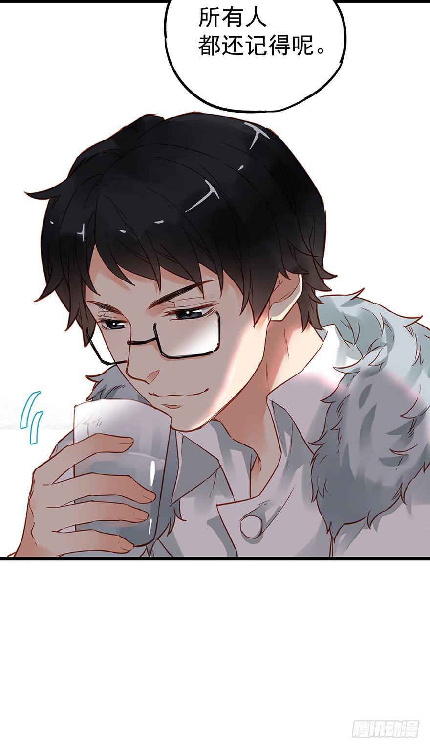 第四十五话-第46话