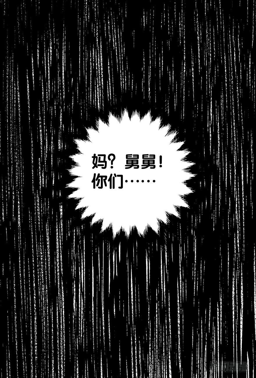 第四十六话-第48话