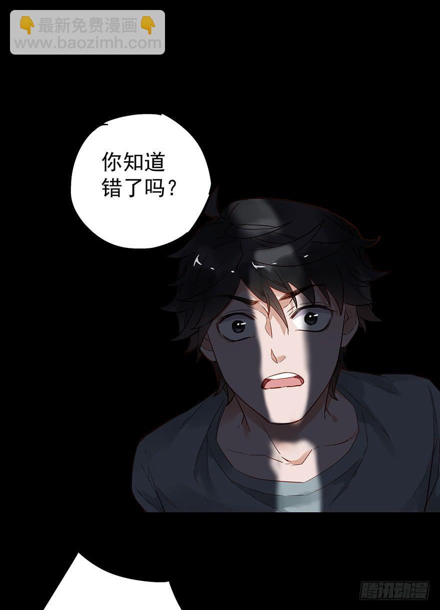 第四十六话-第48话