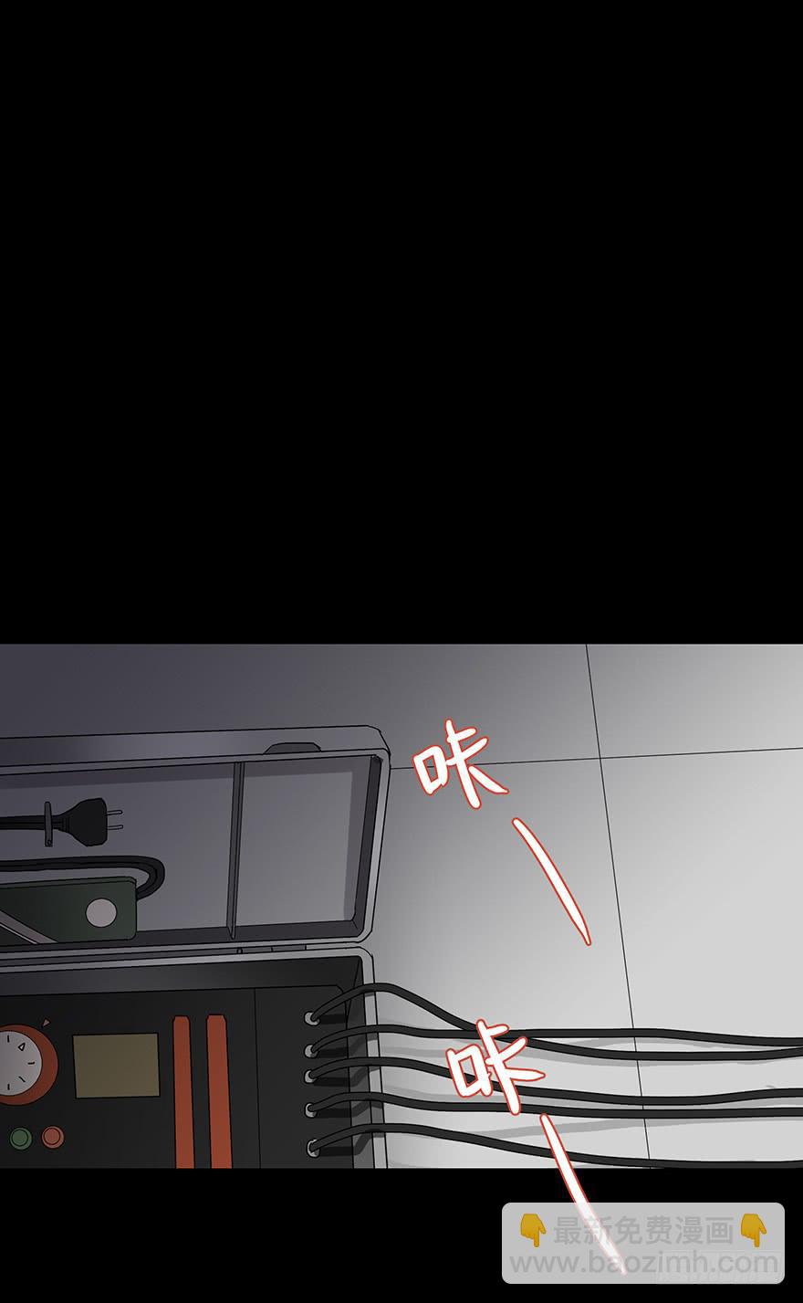 第四十六话-第48话