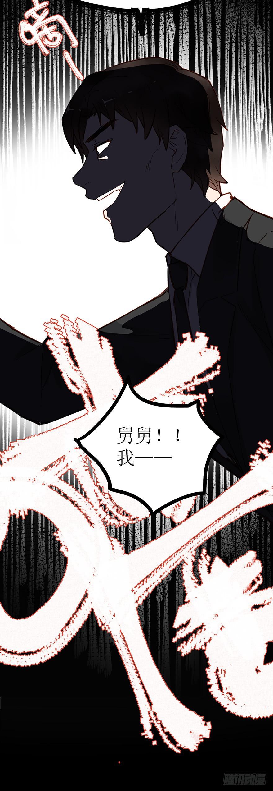 第四十六话-第48话