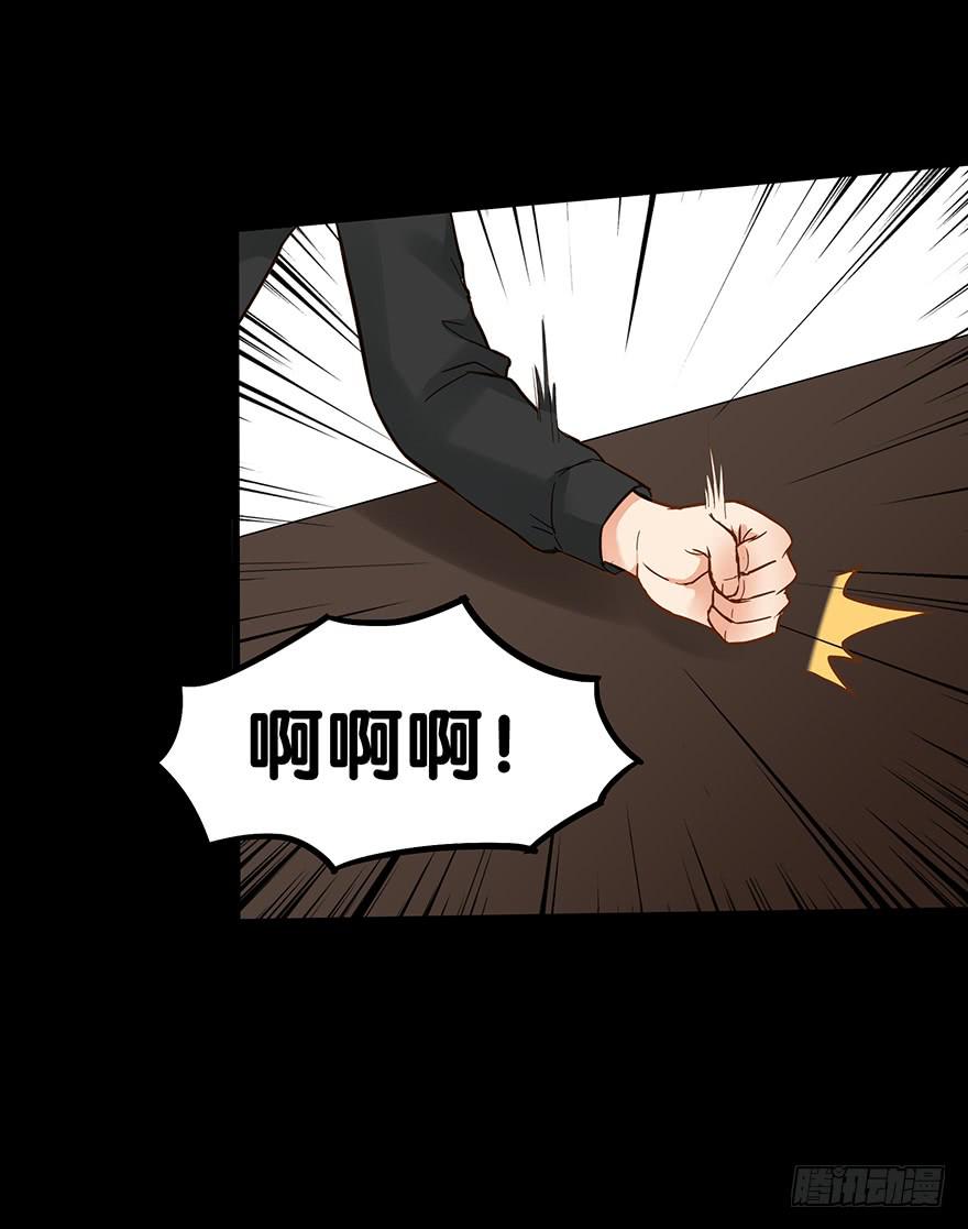 第四十六话-第48话