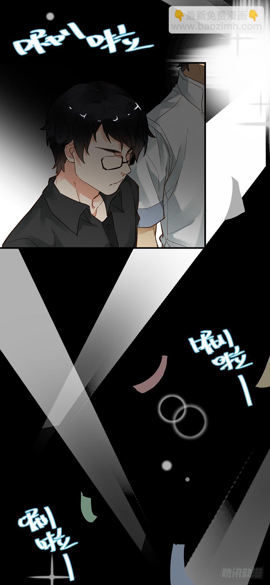 第四十六话-第48话