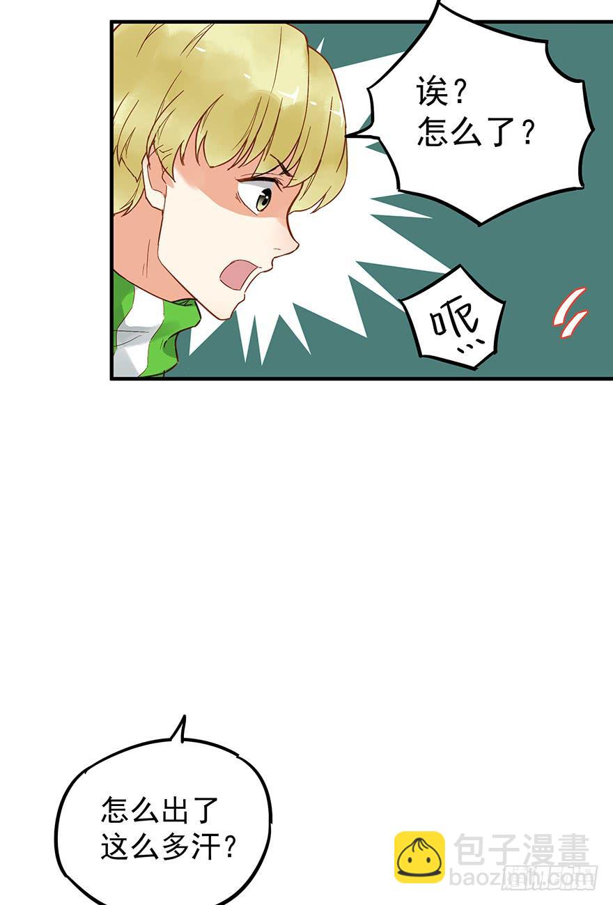 第四十八话-第50话