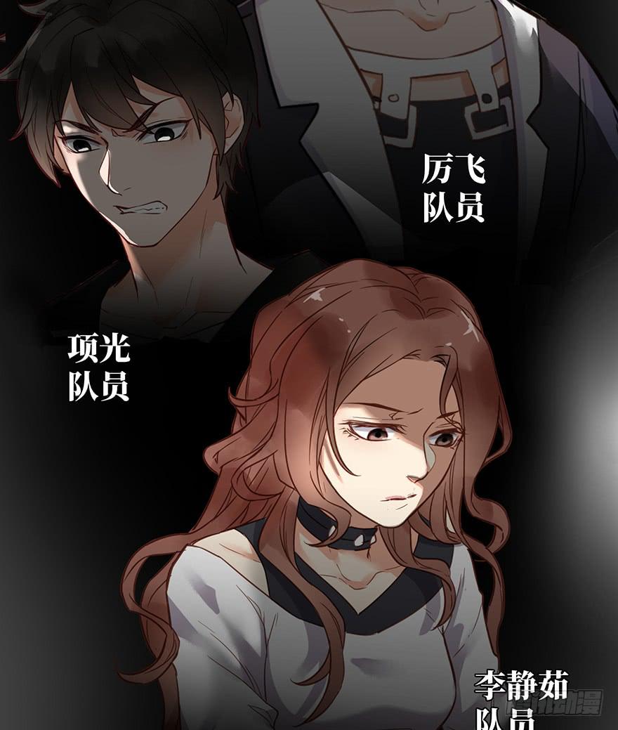 第六话(1/2)-第6话