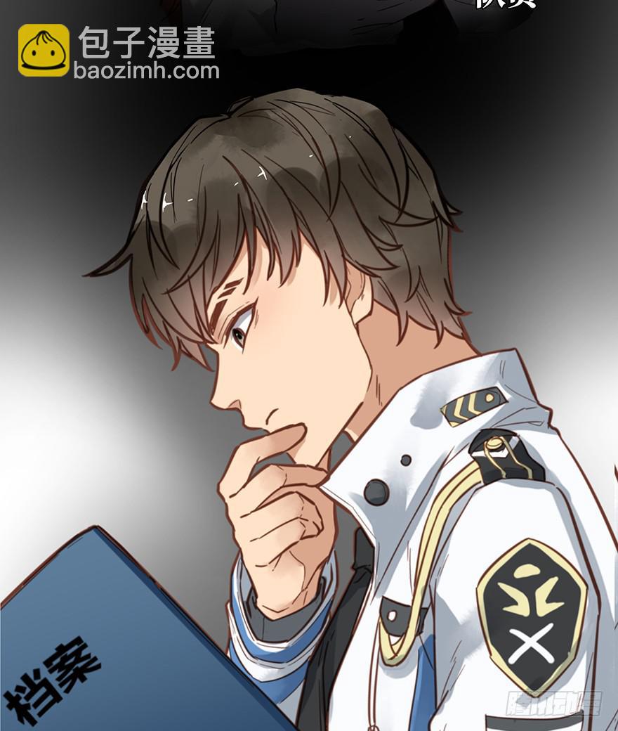 第六话(1/2)-第6话