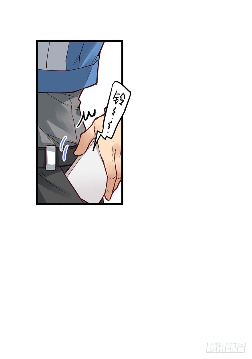 第六话(1/2)-第6话