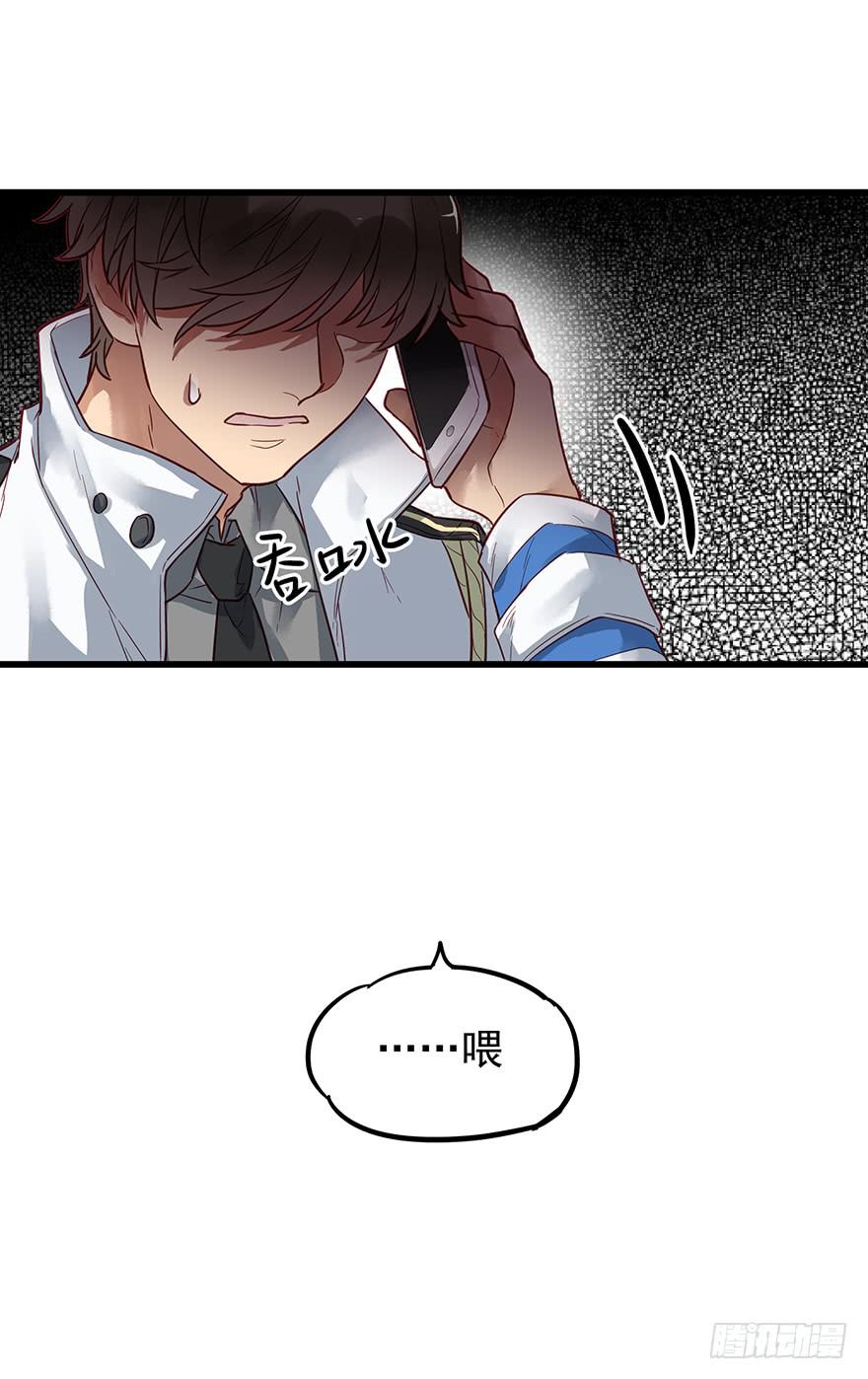 第六话(1/2)-第6话