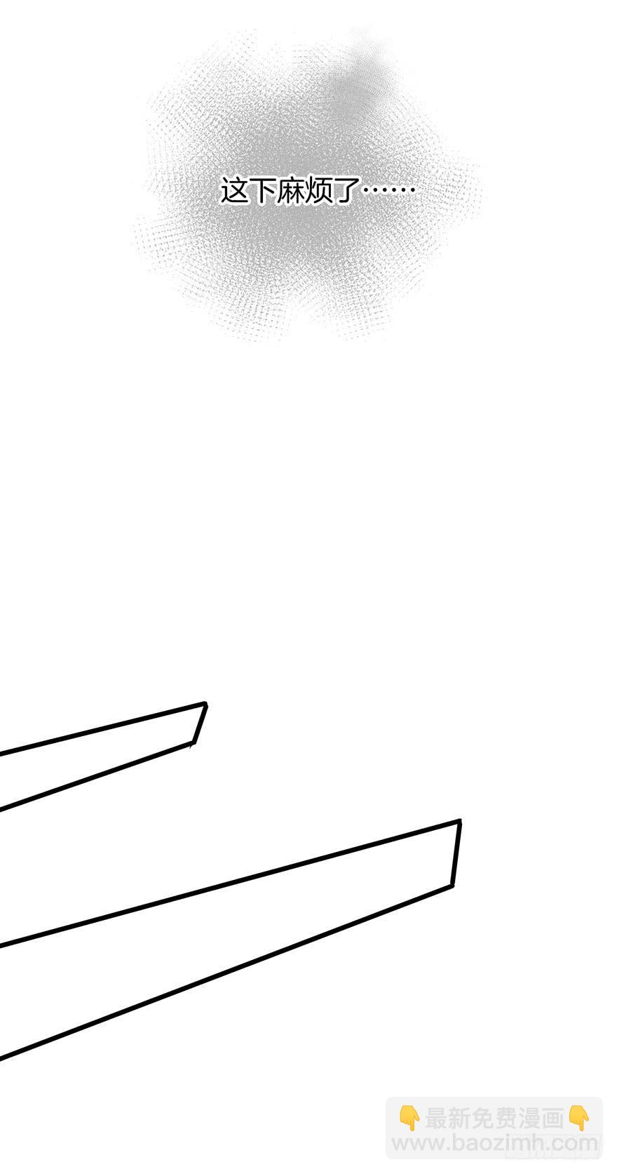 第六话(1/2)-第6话