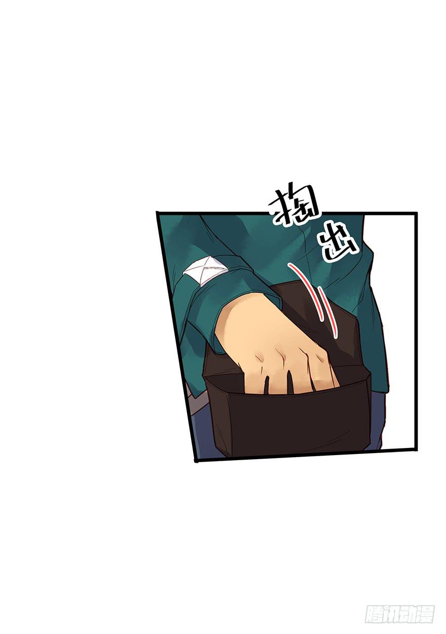 第六话(1/2)-第6话