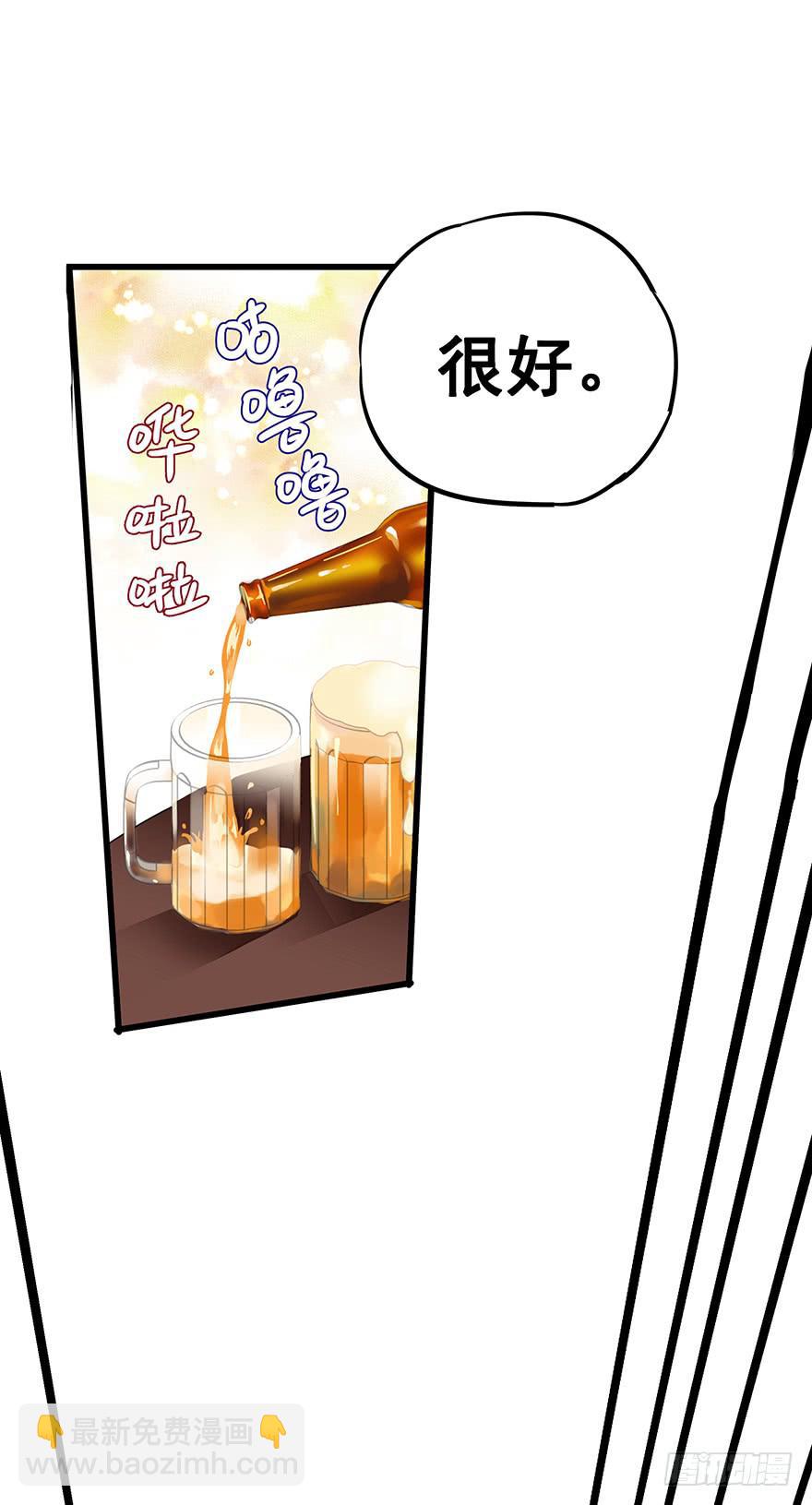 第六话(1/2)-第6话