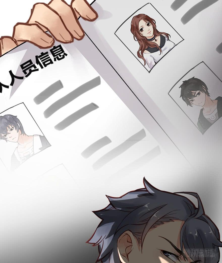 第六话(1/2)-第6话