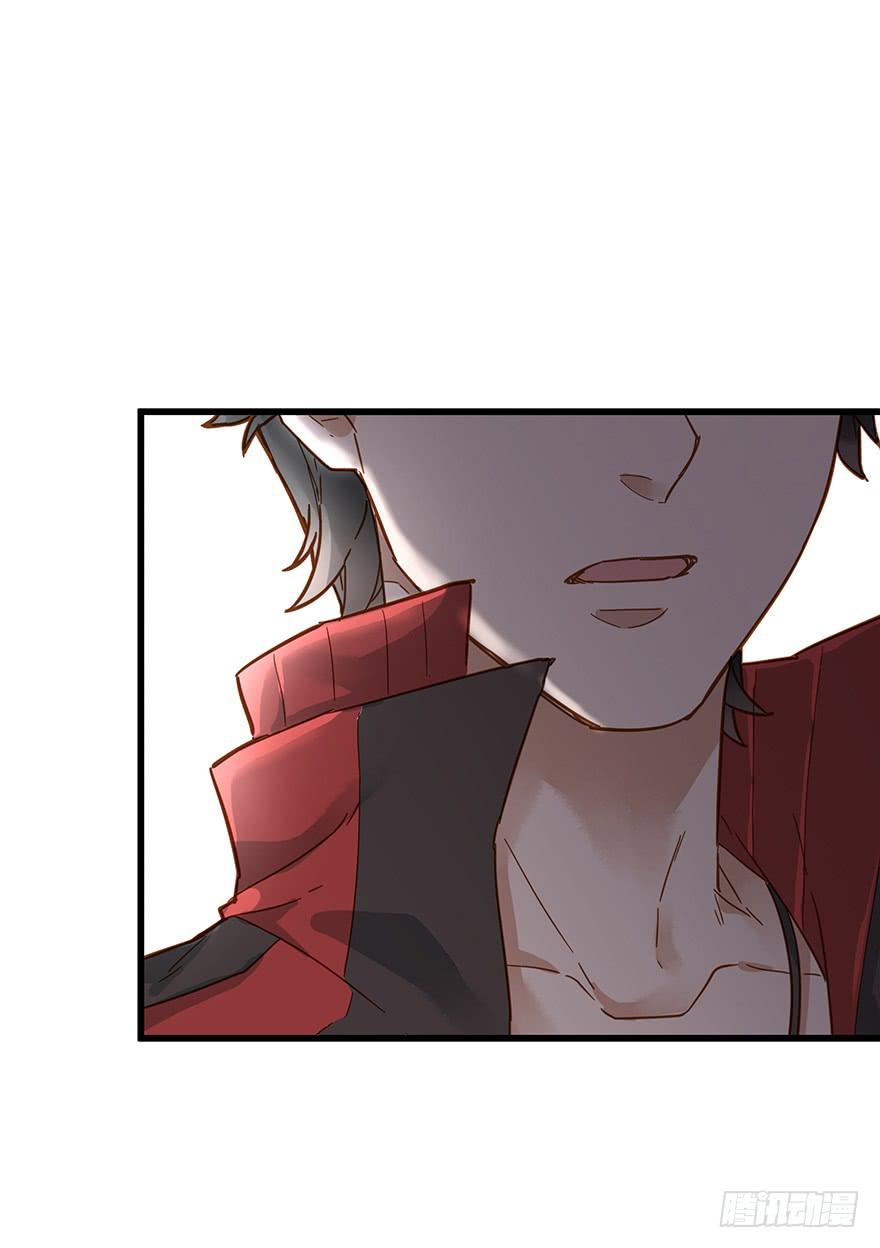 販賣大師 - 第五十話(1/2) - 2