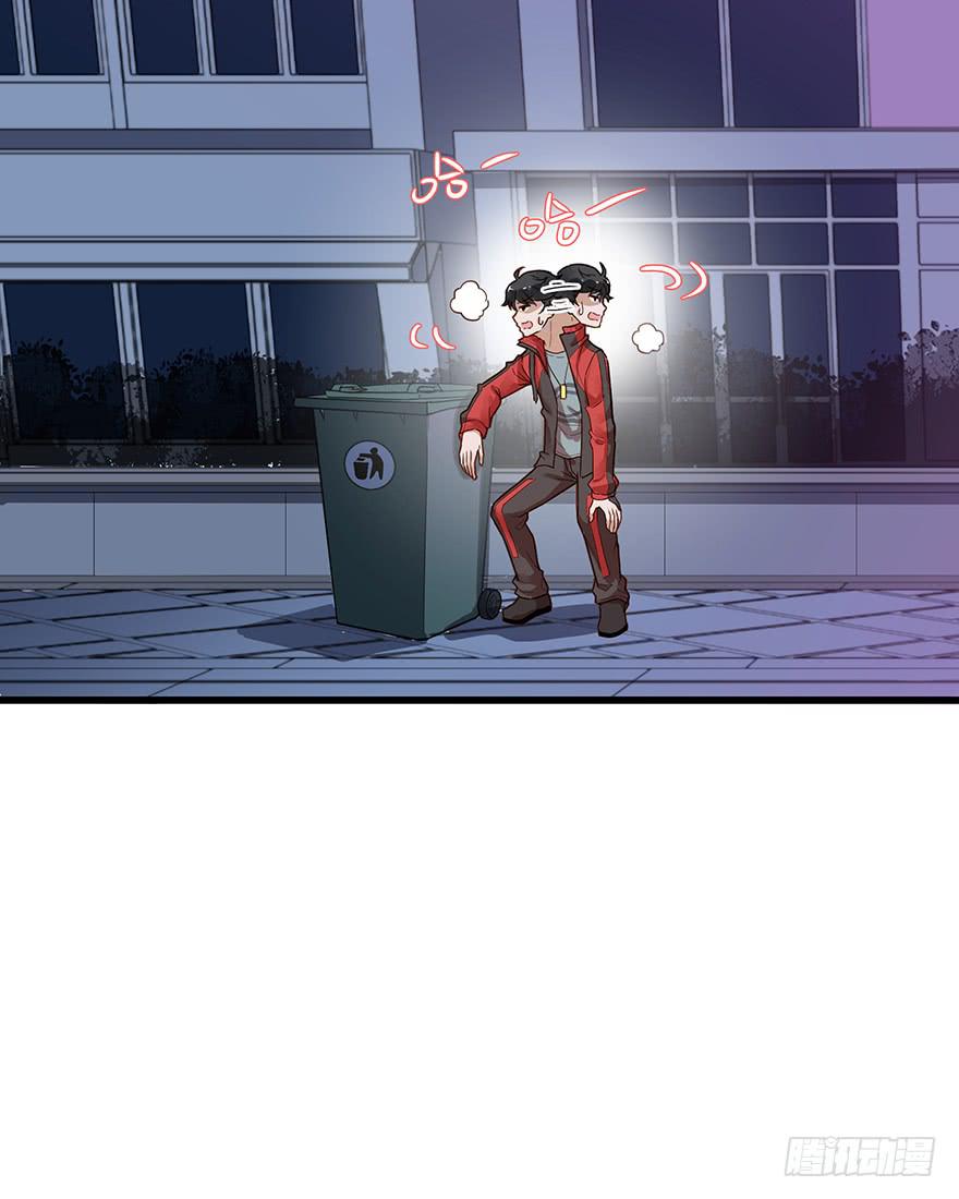 第八话(1/2)-第8话