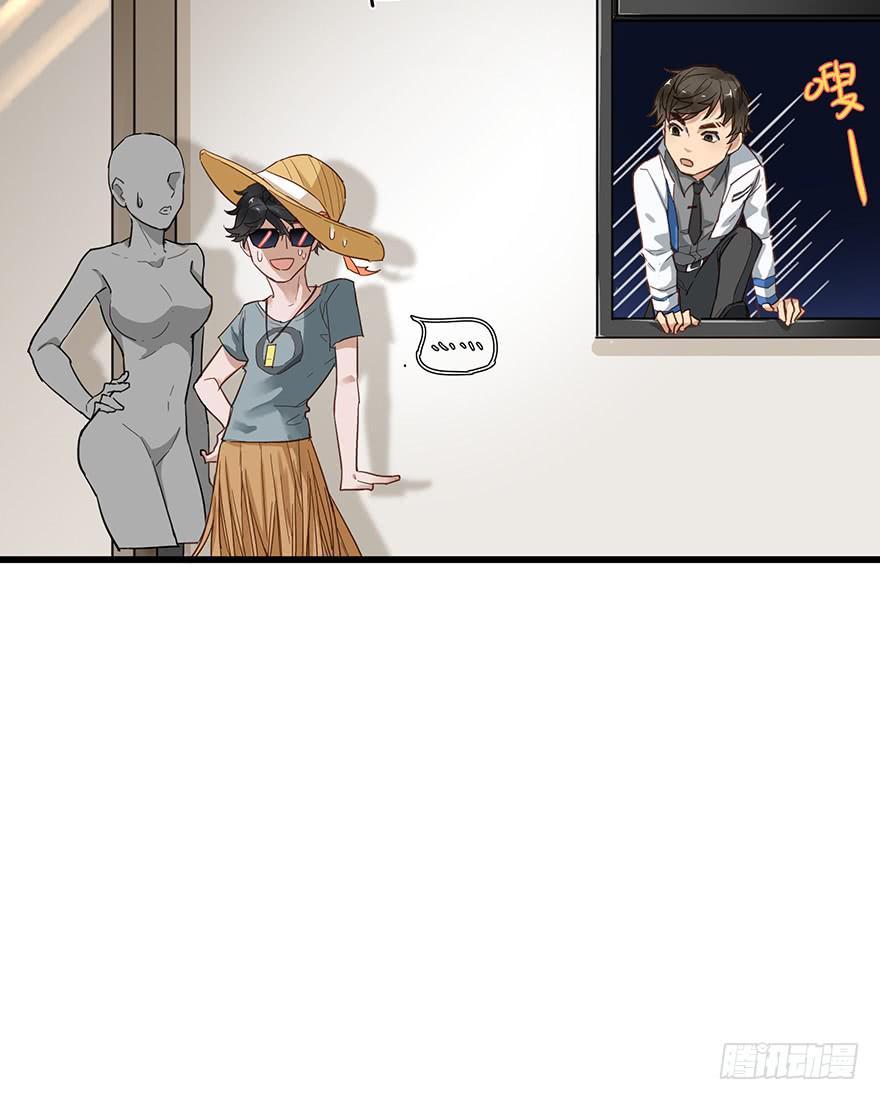 第八话(1/2)-第8话