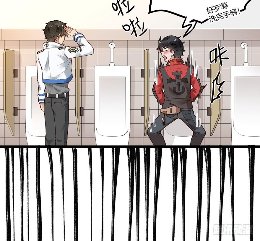 第八话(1/2)-第8话