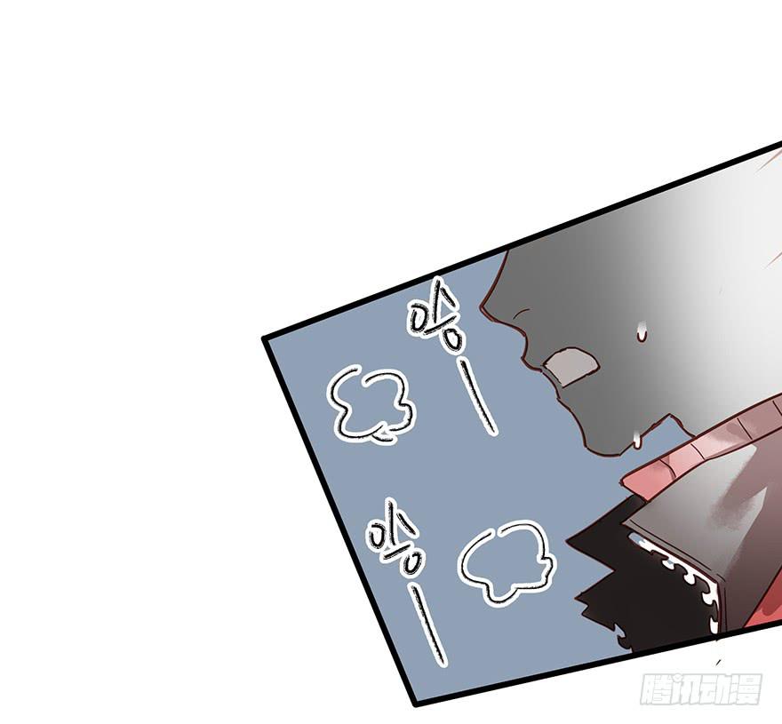 第八话(1/2)-第8话