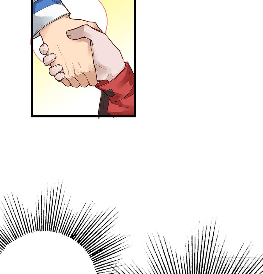 第八话(1/2)-第8话