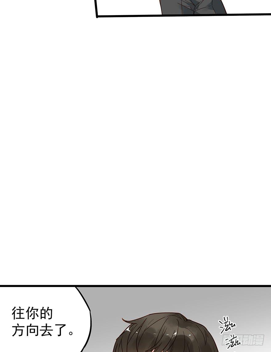 第八话(1/2)-第8话