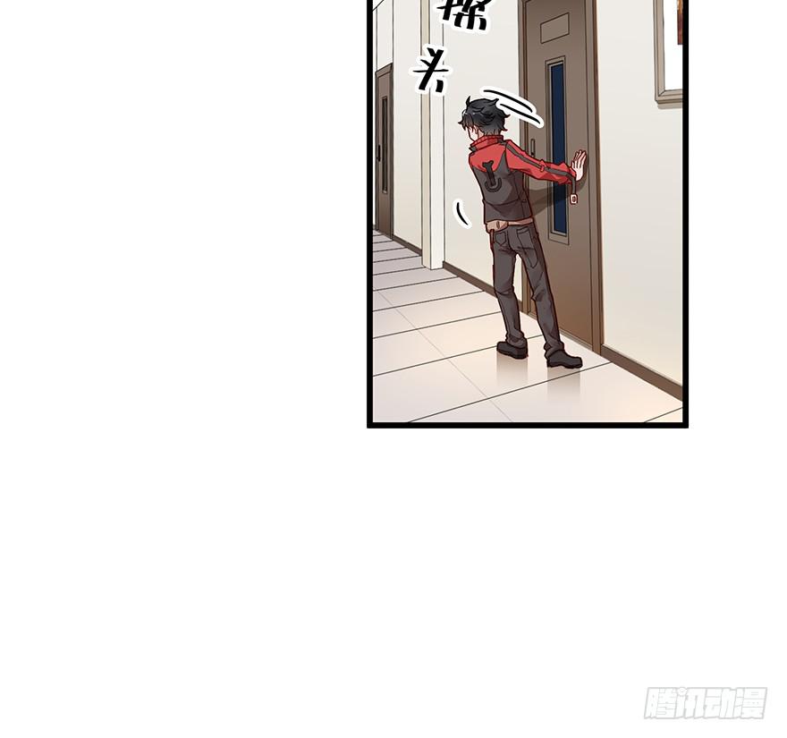 第八话(1/2)-第8话