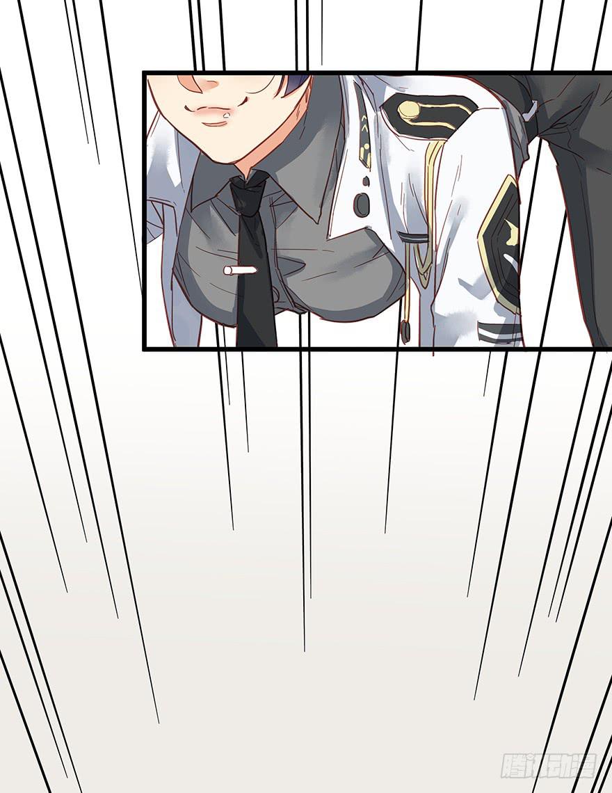 第八话(1/2)-第8话