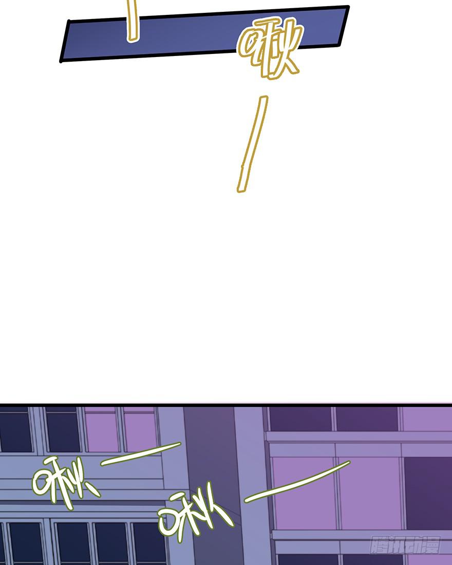 第八话(1/2)-第8话