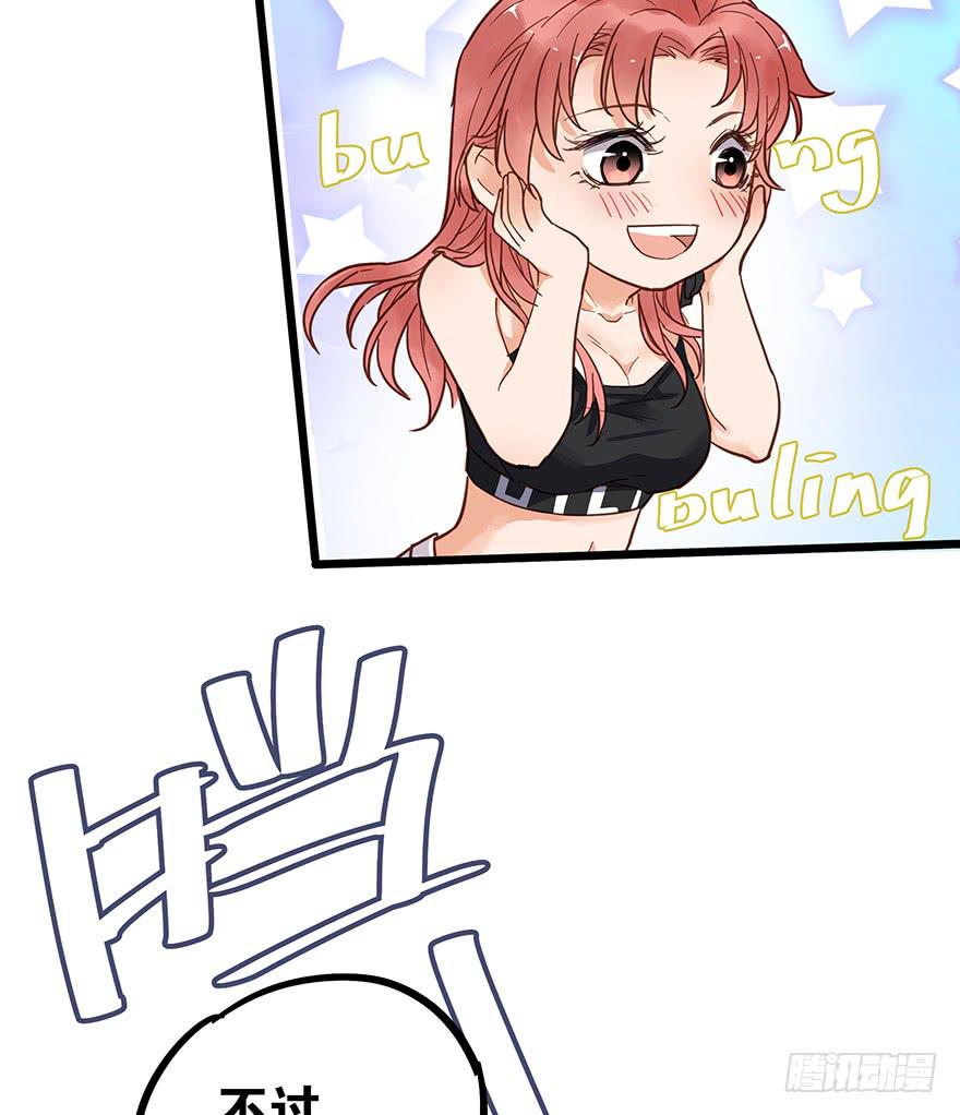 第十话(1/2)-第10话