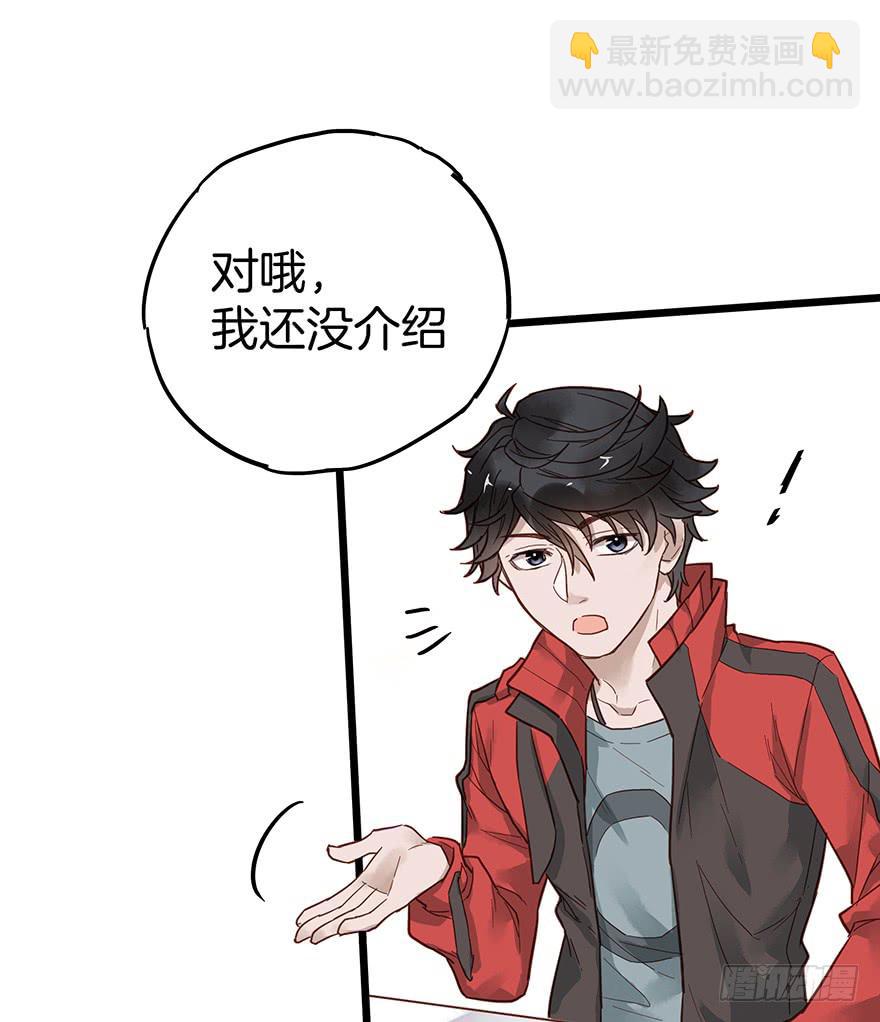 第十话(1/2)-第10话