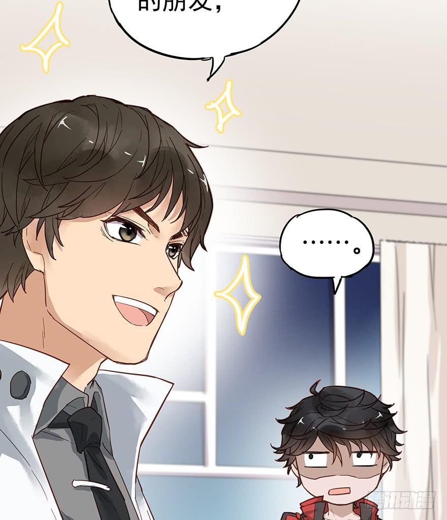 第十话(1/2)-第10话