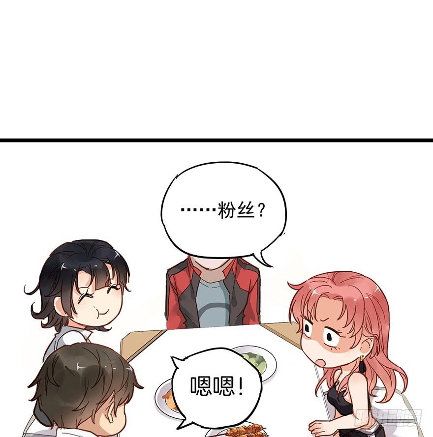 第十话(1/2)-第10话