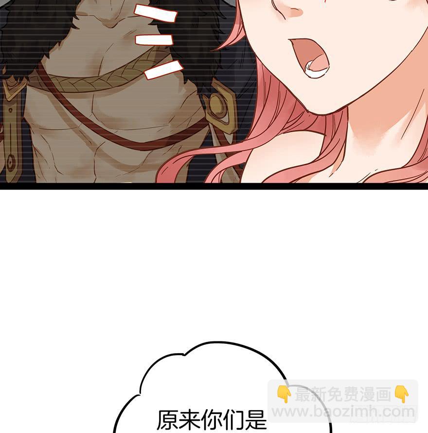 第十话(1/2)-第10话