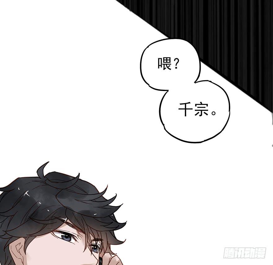 第十话(1/2)-第10话