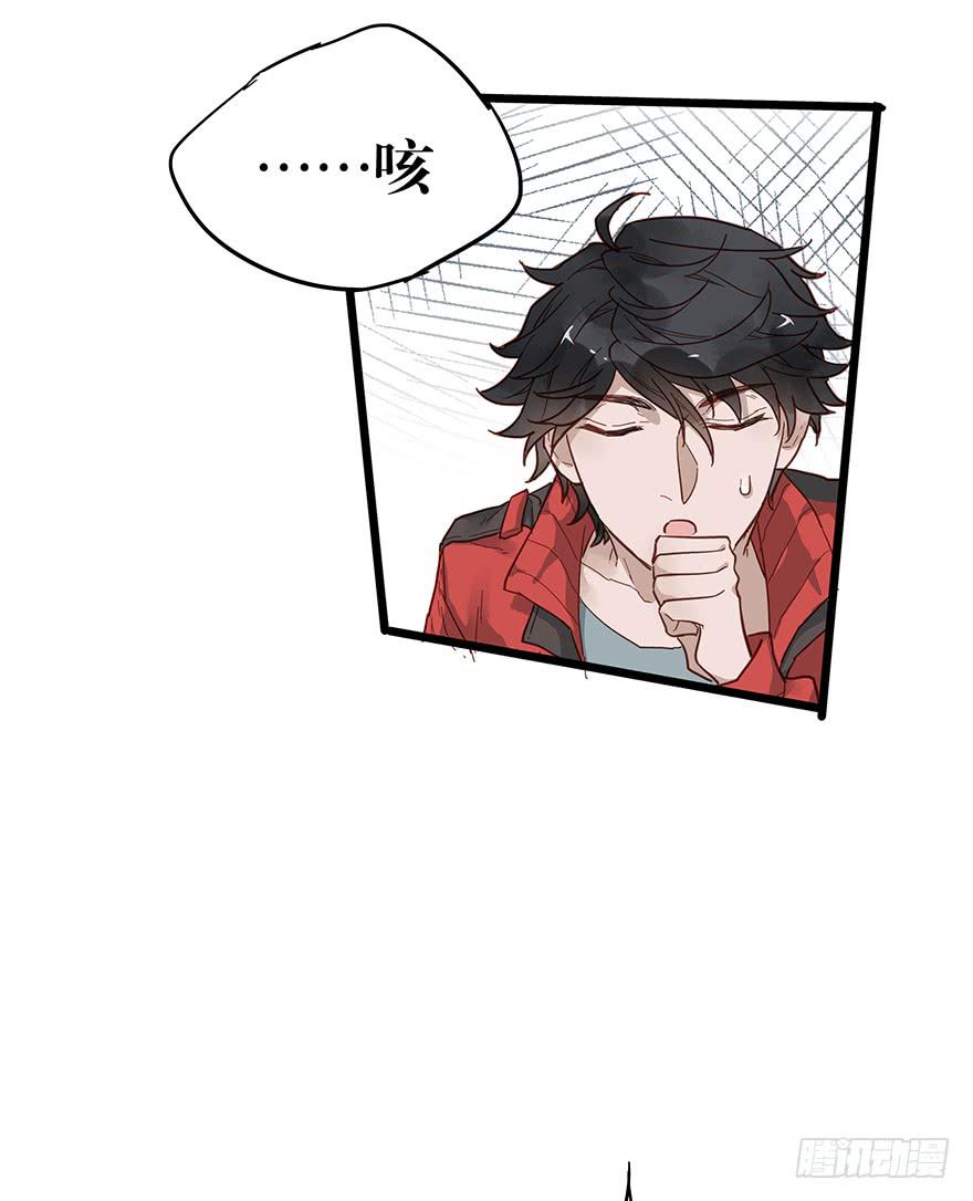 第十话(1/2)-第10话