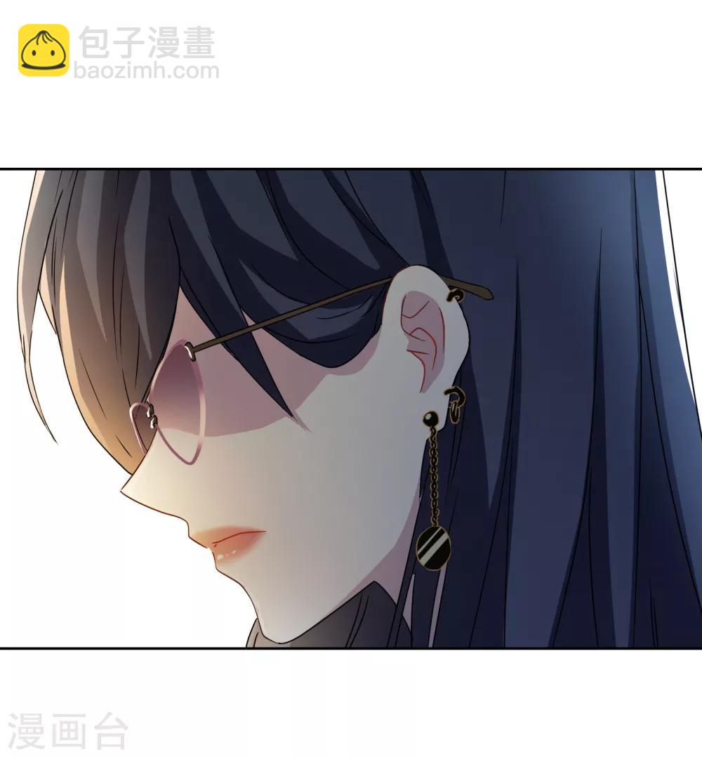 第1话 最佳恶毒女配-第2话