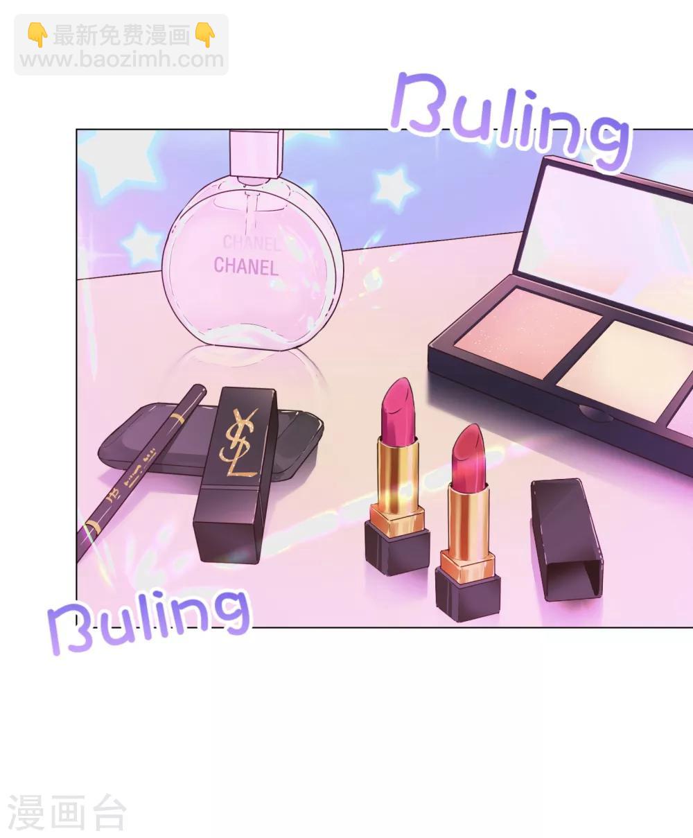 第1话 最佳恶毒女配-第2话