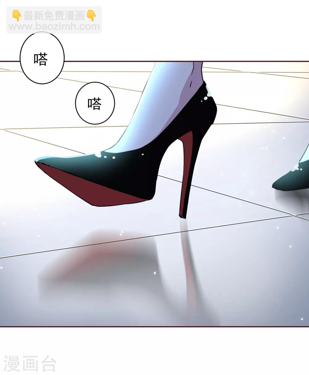 第1话 最佳恶毒女配-第2话