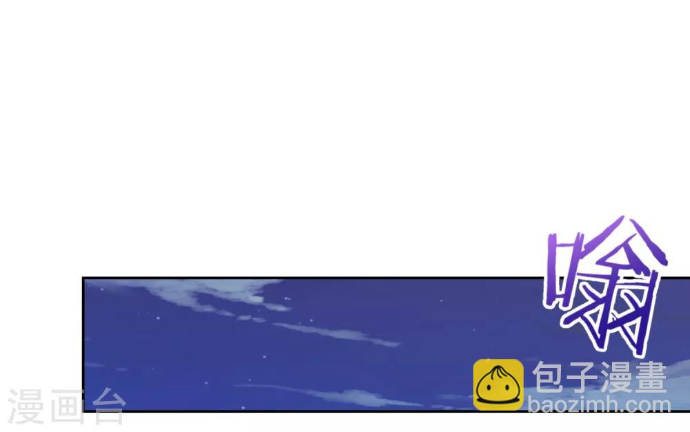 第11话 对你负责-第12话