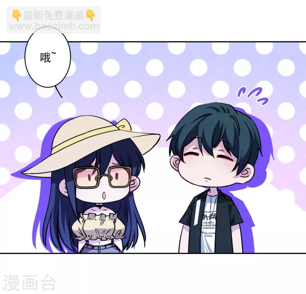 第13话 世人都有优点-第14话