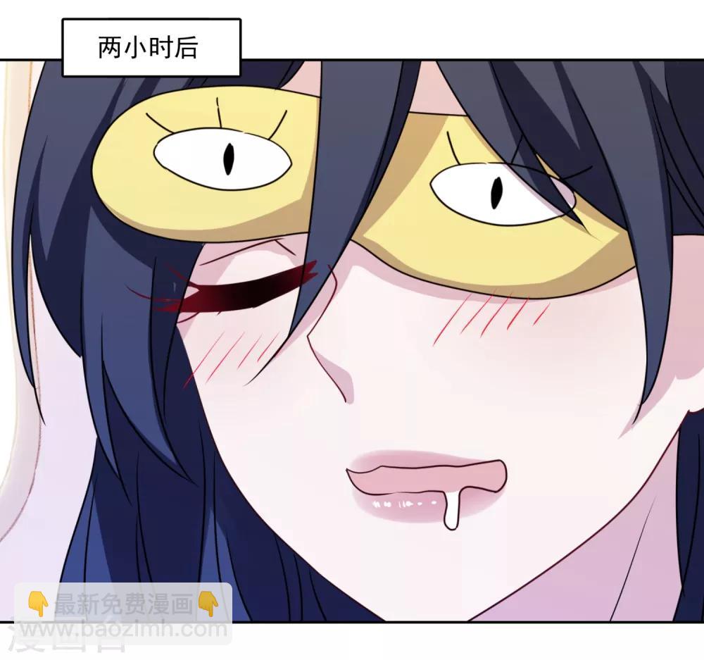 第13话 世人都有优点-第14话